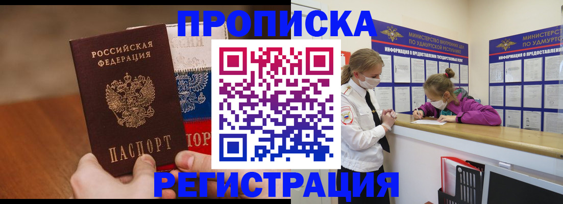 форма 3 в Бузулуке